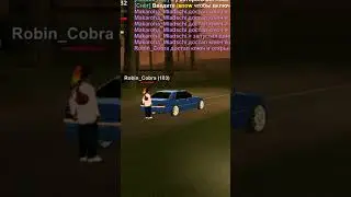 😎бандит😎