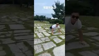 디스크 재활 치료 중