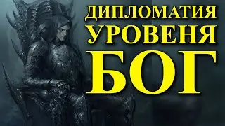 Герои 5 - Сценарий Возвращение Лорда / The lord Returns (Рыцарь, Сложность герой)