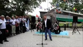 Грозовые ворота стихи и исполнение Андрей Котов музыка Сергей Стрельцов