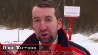 В дециметре от смерти!..