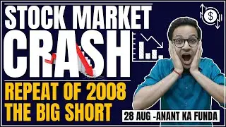 Stock market crash - Repeat of 2008? The big short | Is it start of stock market crash? |