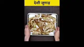 छिले हुए आलू से French fries बनाएं! #shorts #shortvideo #youtubeshorts