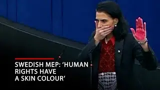 ‘Human rights have a skin colour, and the darker you are, the less human rights you have’