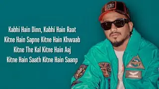 DIVINE, KARAN AUJLA - HISAAB (Lyrics)