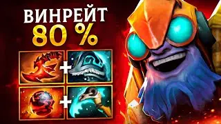 ЗАДРОТ ТИНКЕРА всех РАЗНОСИТ - Tinker SPAM Dota 2