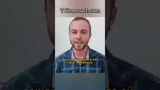Эмоции - это просто дети