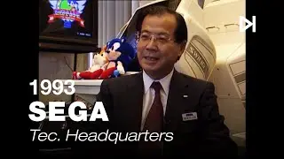 Inside SEGA in 1993 | SUBTITLED