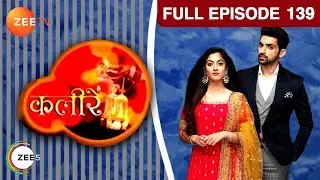 Vivaan पे क्या accusation लगाया Silky ने? | Kaleerein | Episode 139 | Zee TV