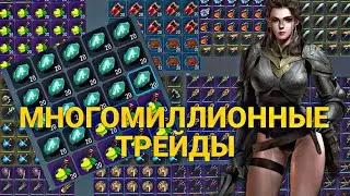 МНОГОЧИСЛЕННЫЕ ТРЕЙДЫ В МИДГАРДЕ! ТОРГОВЛЯ ВИКИНГОВ! Frostborn Action RPG