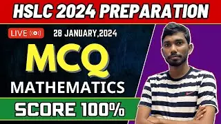 IMPORTANT MATHEMATICS MCQ FOR HSLC 2024 | ALL CHAPTERS MCQ | CLASS 10 MATHS | LET'S APPROACH | LIVE