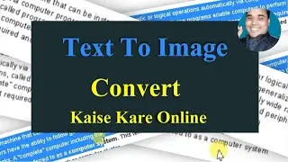 Text To Image Convert Kaise Kare | Text To Image Convert Online | Text To Image Convert Online