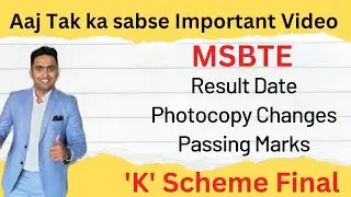 MSBTE Result Summer 2023 Big update | Toshib Shaikh