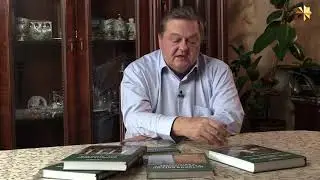 Евгений Спицын. Артель. Роль народных предприятий в экономике СССР (День ТВ, 2016)