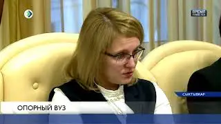 УГТУ может стать вторым опорным вузом региона