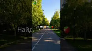 Поставь лайк если все нашёл #тикток #а4 #рекомендации #music