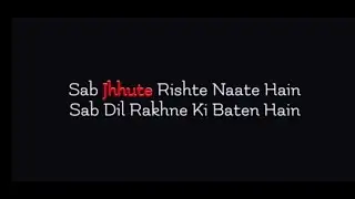 Sad Poetry WhatsApp Status | Sad Poetry Heart Touching WhatsApp Status | Sad Poetry In Hindi