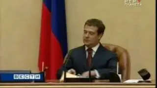 Putin's President. Mr. Medvedev