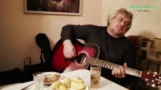 Квартирник с Сергеем Матвеенко (Курган, 2018 год)
