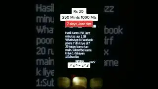 jazz weekly call package Rs 20 #jazz