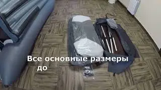 Сравнение лодок 360-370 с НДНД. Научно-познавательный сериал. Вторая серия 