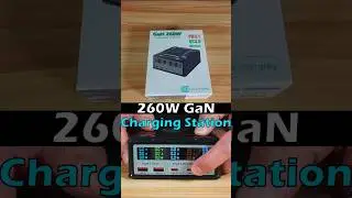 260W charging station 