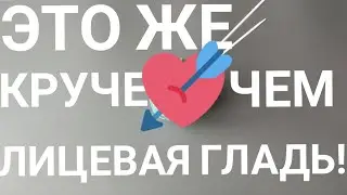 Это же круче,чем лицевая гладь. Узор спицами для кардиганов, жилетов, джемперов, шапок.