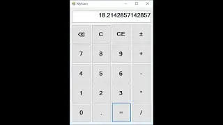 How to Create a Calculator in C++ using Visual Studio 2019