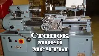 Крутой немецкий универсал 50-х годов /|\ Cool German machine of the 50s