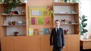 Н. Ишентей, 