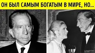 История самого богатого человека в мире, отказавшегося платить выкуп за внука