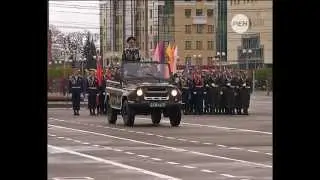 ГЕНЕРАЛЬНАЯ РЕПЕТИЦИЯ
