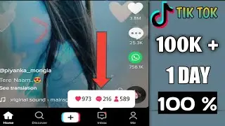 How to increase tik tok fans and views| tik tok latest trick 2020