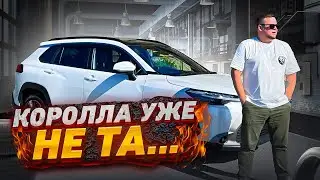 НОВАЯ Corolla CROSS Z с аукциона за 2,3 млн 2022г| Королла теперь КРОССОВЕР🔥| Обзор Corolla CROSS|