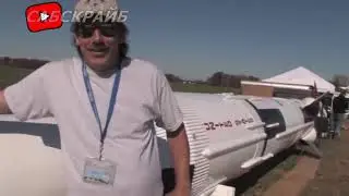 🔥САМЫЕ МОЩНЫЕ САМОДЕЛЬНЫЕ РАКЕТЫ!