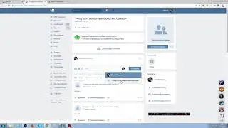 xss вконтакте 2017