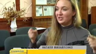 21 листопада Україна відзначає День гідності і свободи