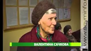 До какого числа платить за услуги ЖКХ