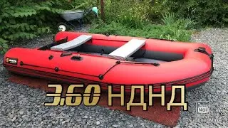 супер лодка от Альтаир 