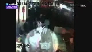 대륙수준