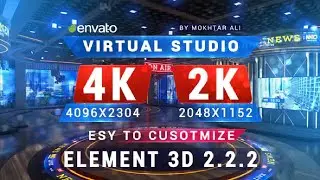 Virtual Studio ( After Effects Template )