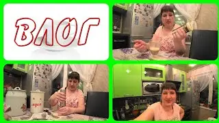 VLOG продуктовый ажиотаж/купила рис, гречку, муку/поздний кофе)))