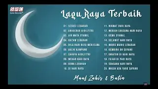 Lagu Raya Terbaik | Salam Aidilfitri & Maaf Zahir Batin