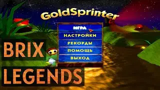 Gold Sprinter - Brix Legends. #1 часть. Полное прохождение (Full Walkthrough), 4K