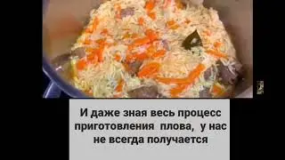 Дело не в том,ЧТО? а  дело в том КАК? @koreiskie_salati_obuchenie_