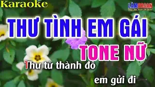 Thư Tình Em Gái Karaoke [ Tone Nữ ] Beat Karaoke Nhạc Sống 2022 | Lâm Organ