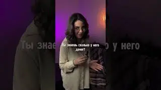 БРАЧНЫЙ ДОГОВОР | 