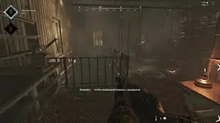 Hunt  Showdown -сами  принесли нам  лут с босса на блюдечке с голубой каёмочкой !!!