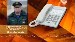 ПОЖАР В БУДЁННОВСКЕ