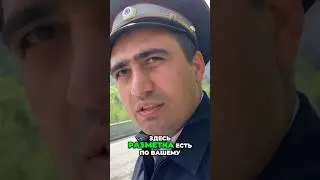 Беспредел полиции в Северной Осетии. #дорожныевойны #drongogo